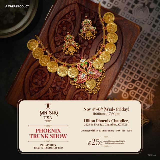 Phoenix Trunk Show