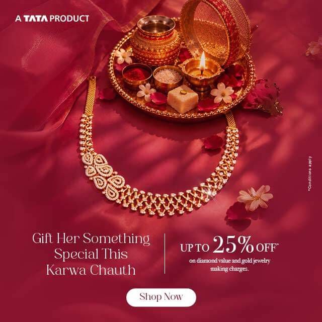 Karwa Chauth 2026