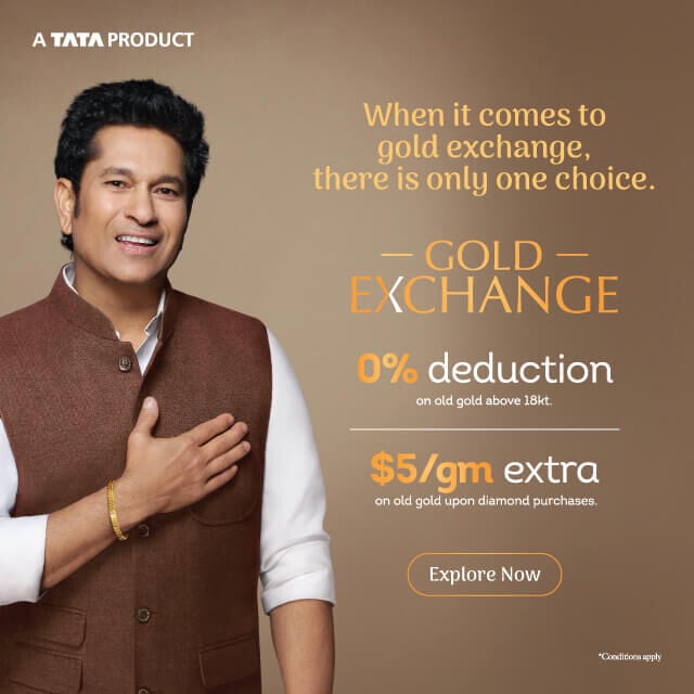 Gold Exchange