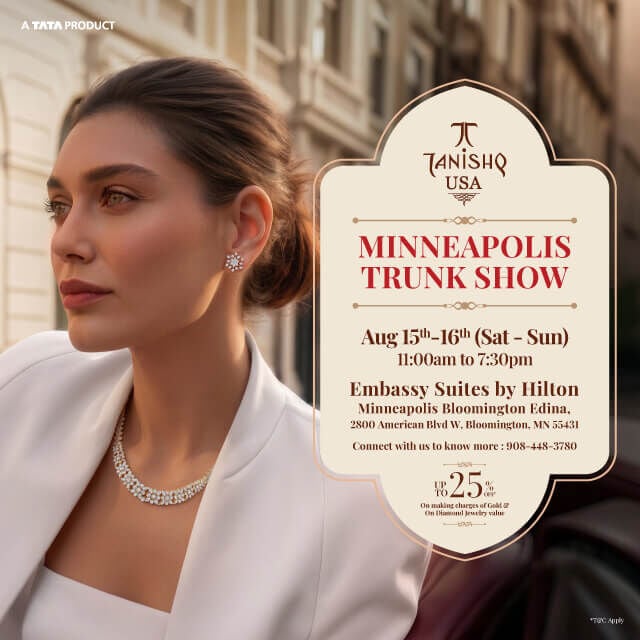 Trunk Show Minneapolis