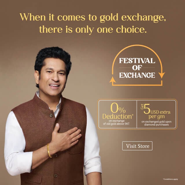 Festival of Exchange