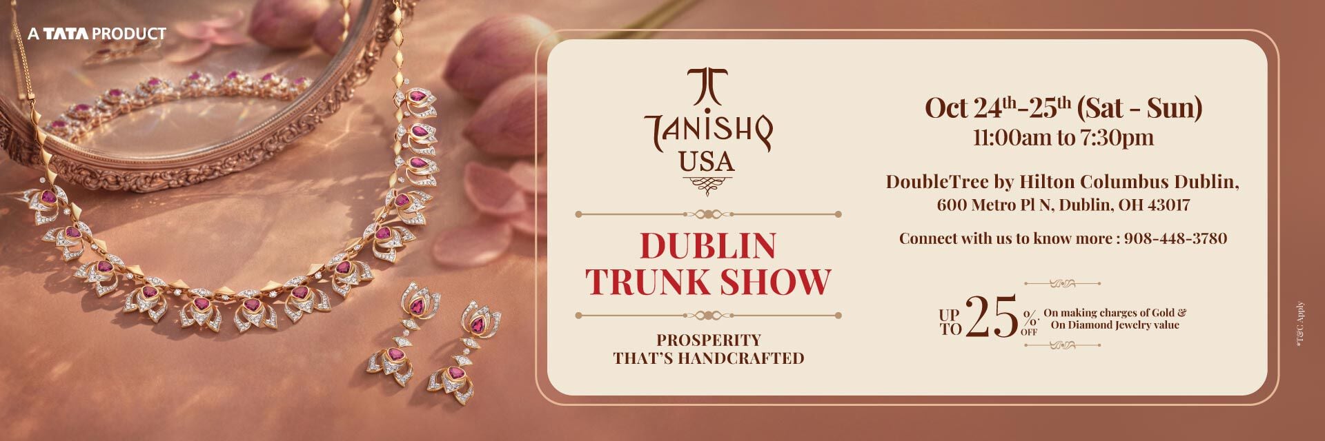 Dublin Trunk Show