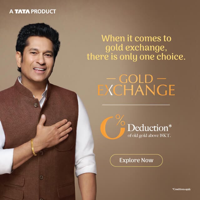 Gold Exchange