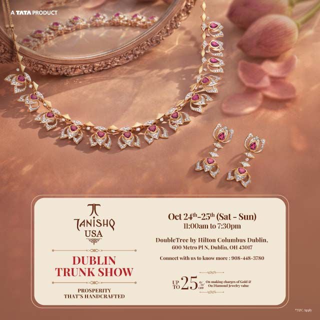 Dublin Trunk Show