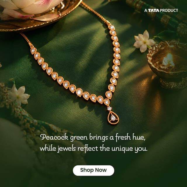 Navratri Peacock Green