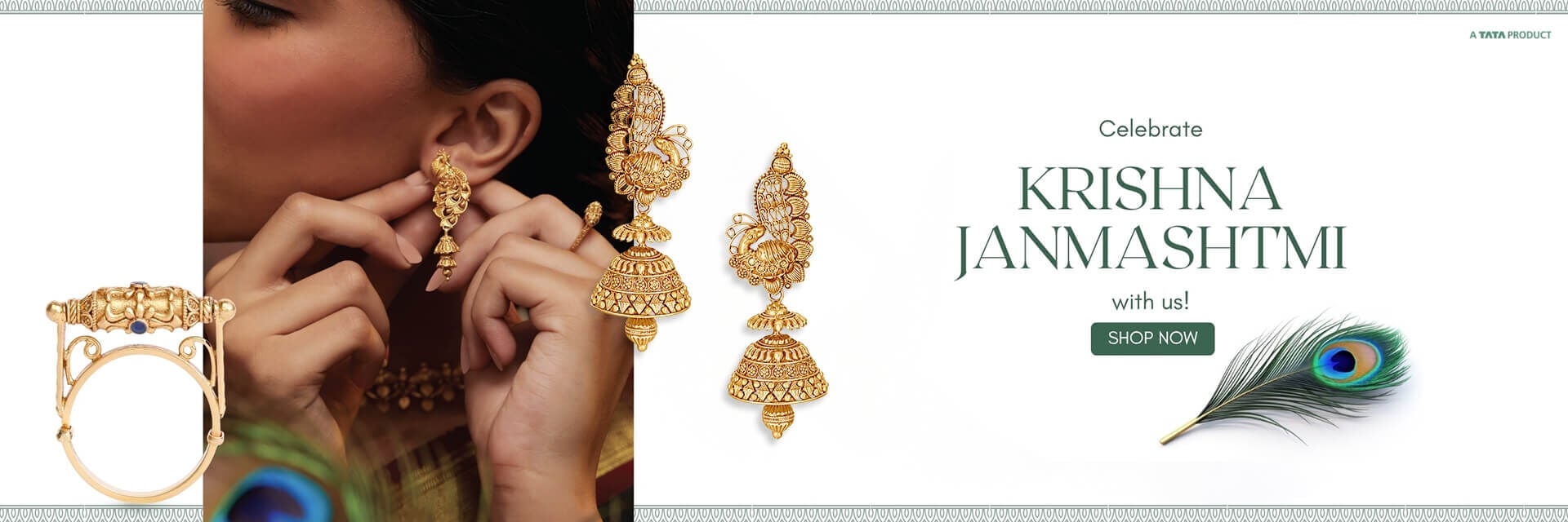 Krishna Jayanti 2026
