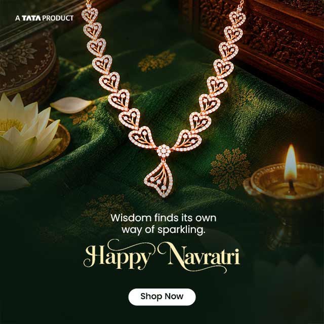 Navratri Green