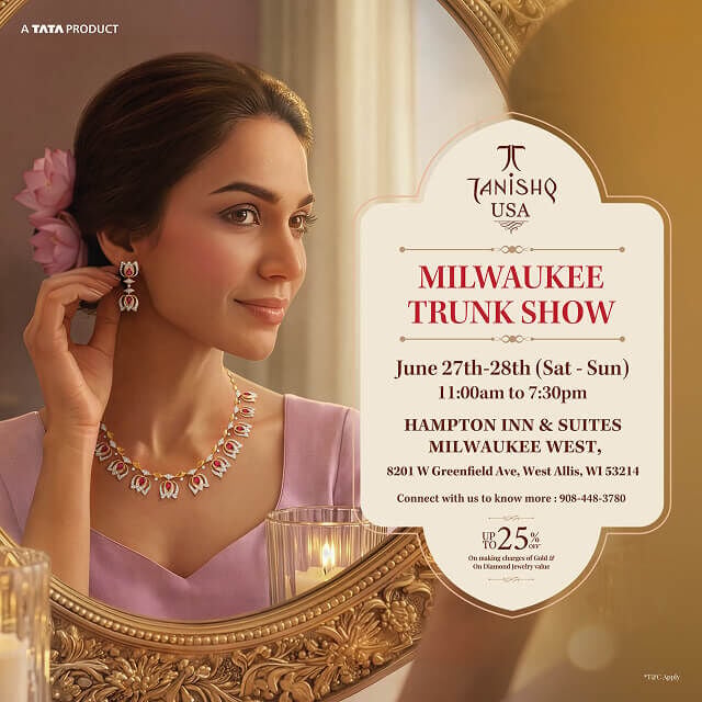 Trunk Show Milwaukee