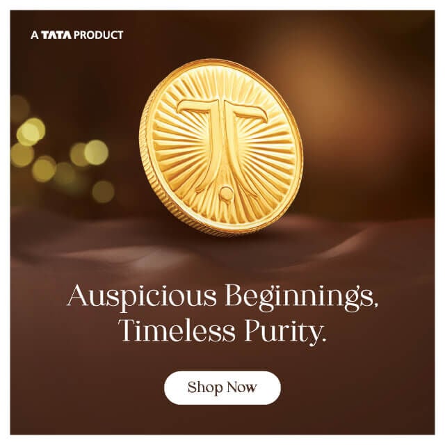 Gold Coin