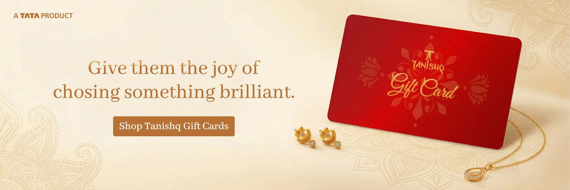 eGift Card