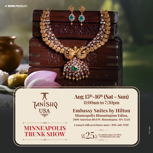 Trunk Show Minneapolis