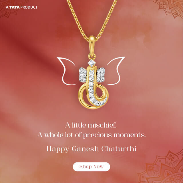 Ganesh Chaturthi 2026