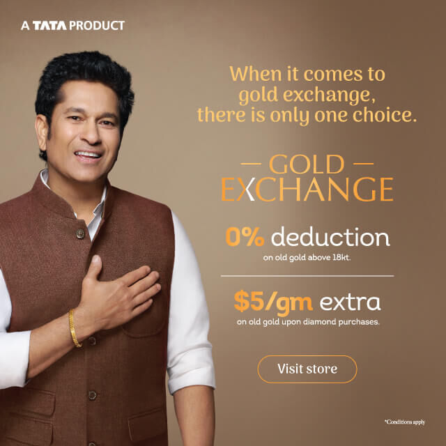 Gold Exchange