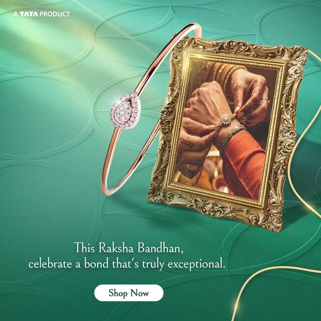 Rakhi 2026
