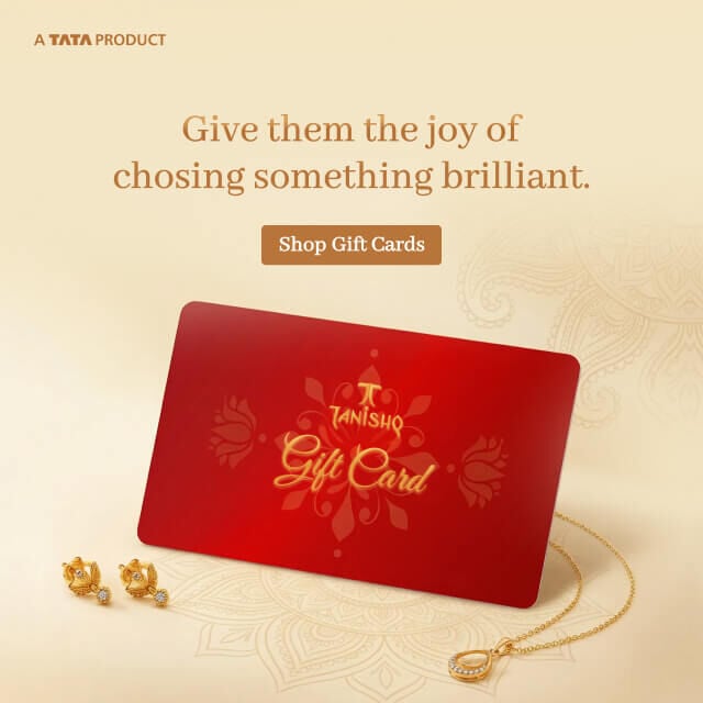 eGift Card