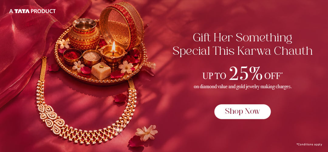 Karwa Chauth
